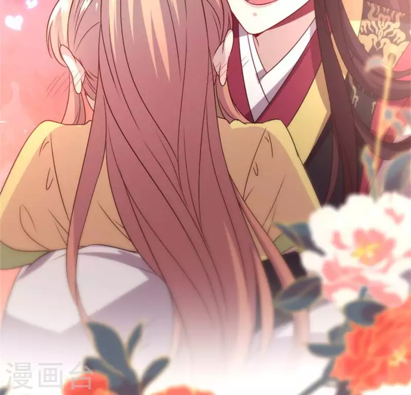 第92话 投怀送抱？(1/2)-第97话