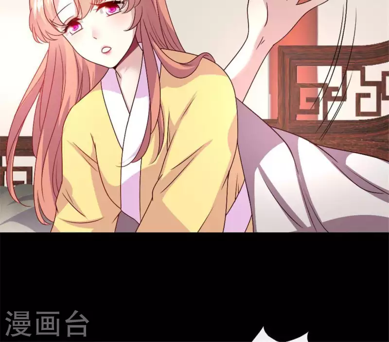 第94话 酒醉情人&ldquo;劫&rdquo;(1/2)-第99话