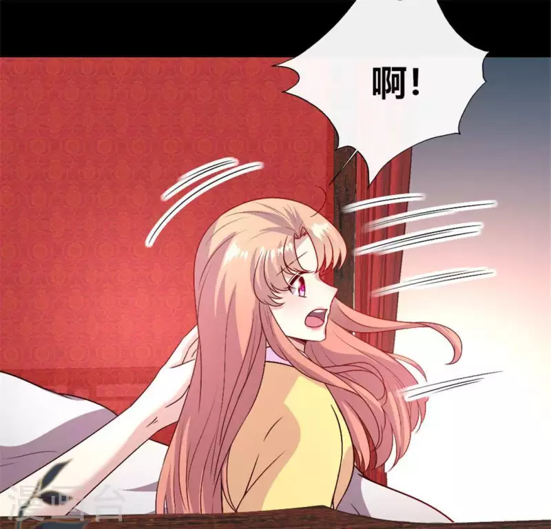 第94话 酒醉情人&ldquo;劫&rdquo;(1/2)-第99话