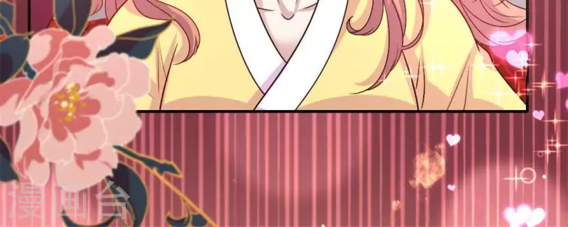 第94话 酒醉情人&ldquo;劫&rdquo;(1/2)-第99话