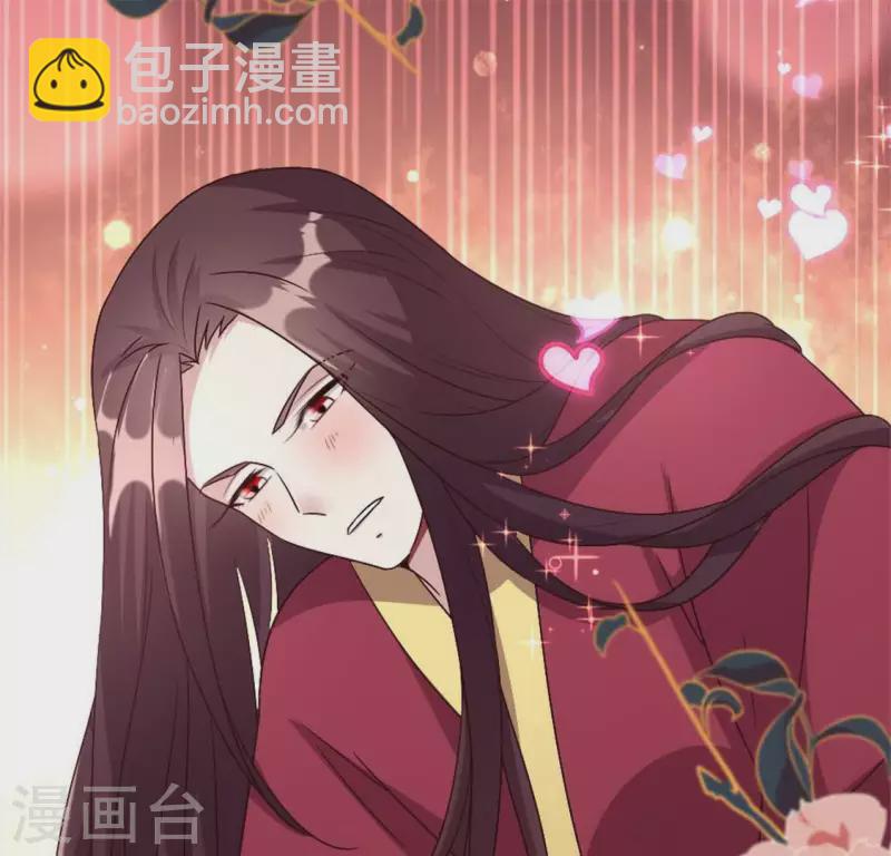 第94话 酒醉情人&ldquo;劫&rdquo;(1/2)-第99话