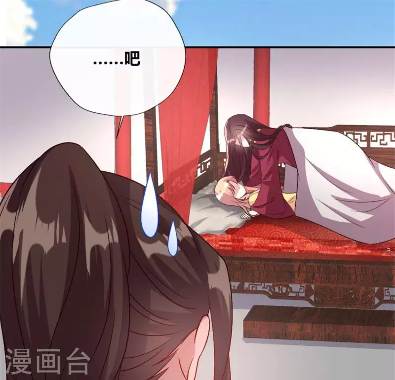 第94话 酒醉情人&ldquo;劫&rdquo;(1/2)-第99话