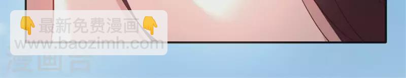 第94话 酒醉情人&ldquo;劫&rdquo;(1/2)-第99话