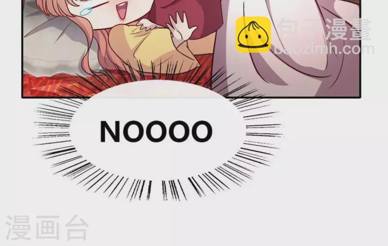 第94话 酒醉情人&ldquo;劫&rdquo;(1/2)-第99话