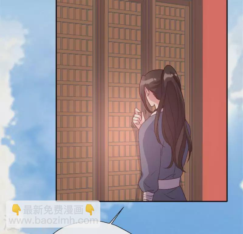 第94话 酒醉情人&ldquo;劫&rdquo;(1/2)-第99话