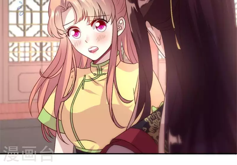 第96话 比酒更好喝(1/2)-第101话