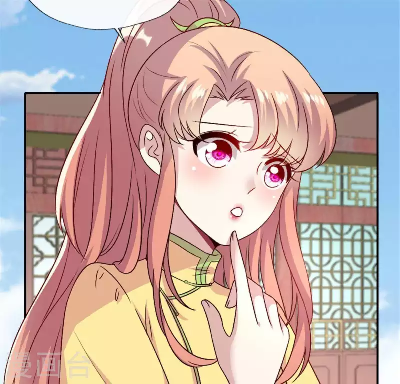 第96话 比酒更好喝(1/2)-第101话