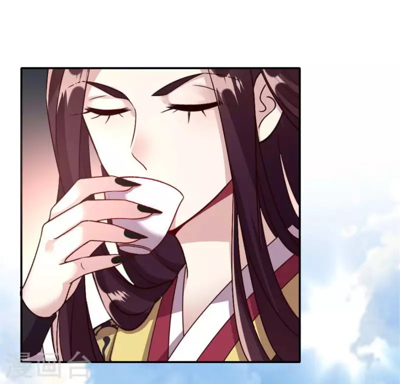 第96话 比酒更好喝(1/2)-第101话