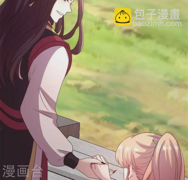 第96话 比酒更好喝(1/2)-第101话