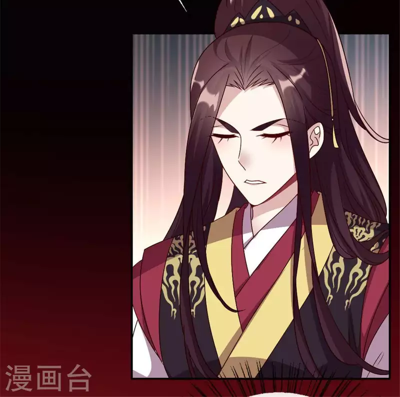 第96话 比酒更好喝(1/2)-第101话