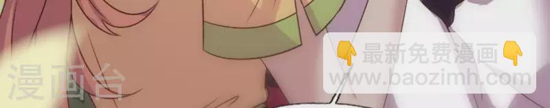 第98话 你在我心中已经不一样(1/2)-第103话