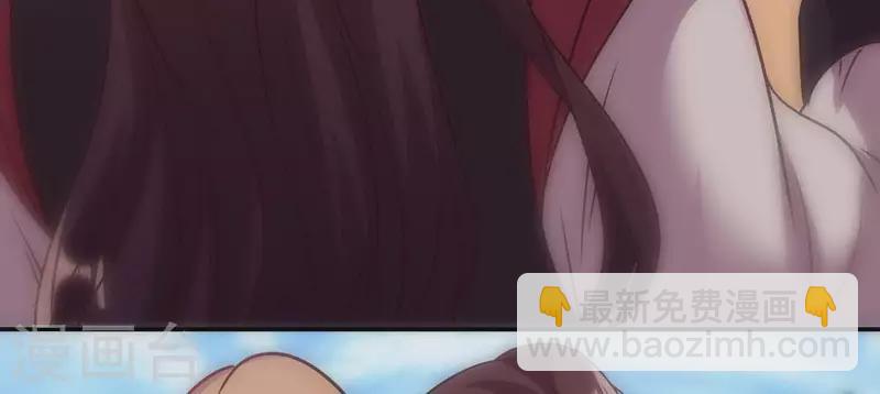 第98话 你在我心中已经不一样(1/2)-第103话