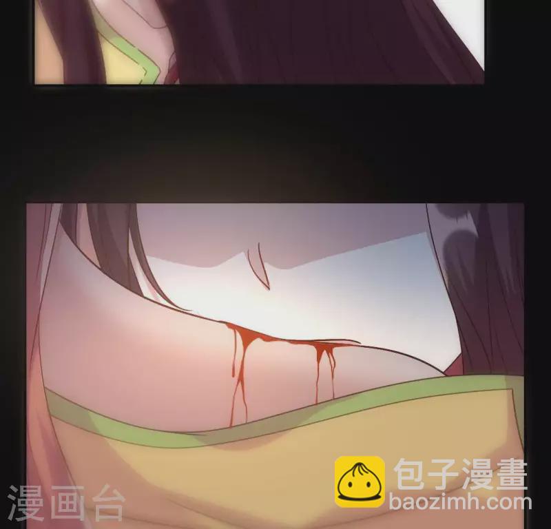 第98话 你在我心中已经不一样(1/2)-第103话