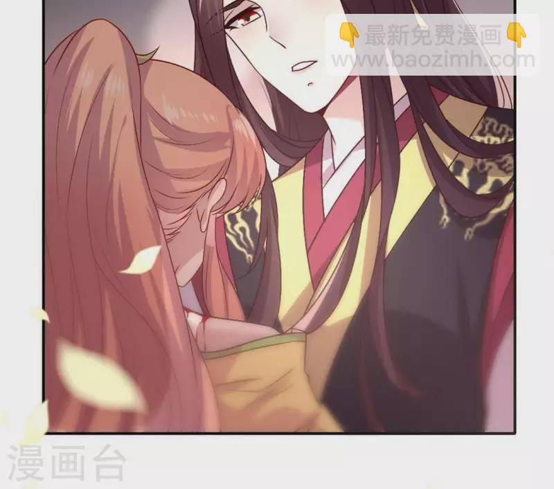 第98话 你在我心中已经不一样(1/2)-第103话