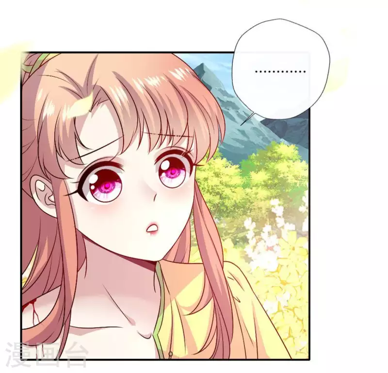 第98话 你在我心中已经不一样(1/2)-第103话