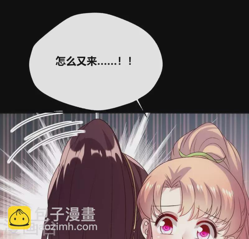 第98话 你在我心中已经不一样(1/2)-第103话