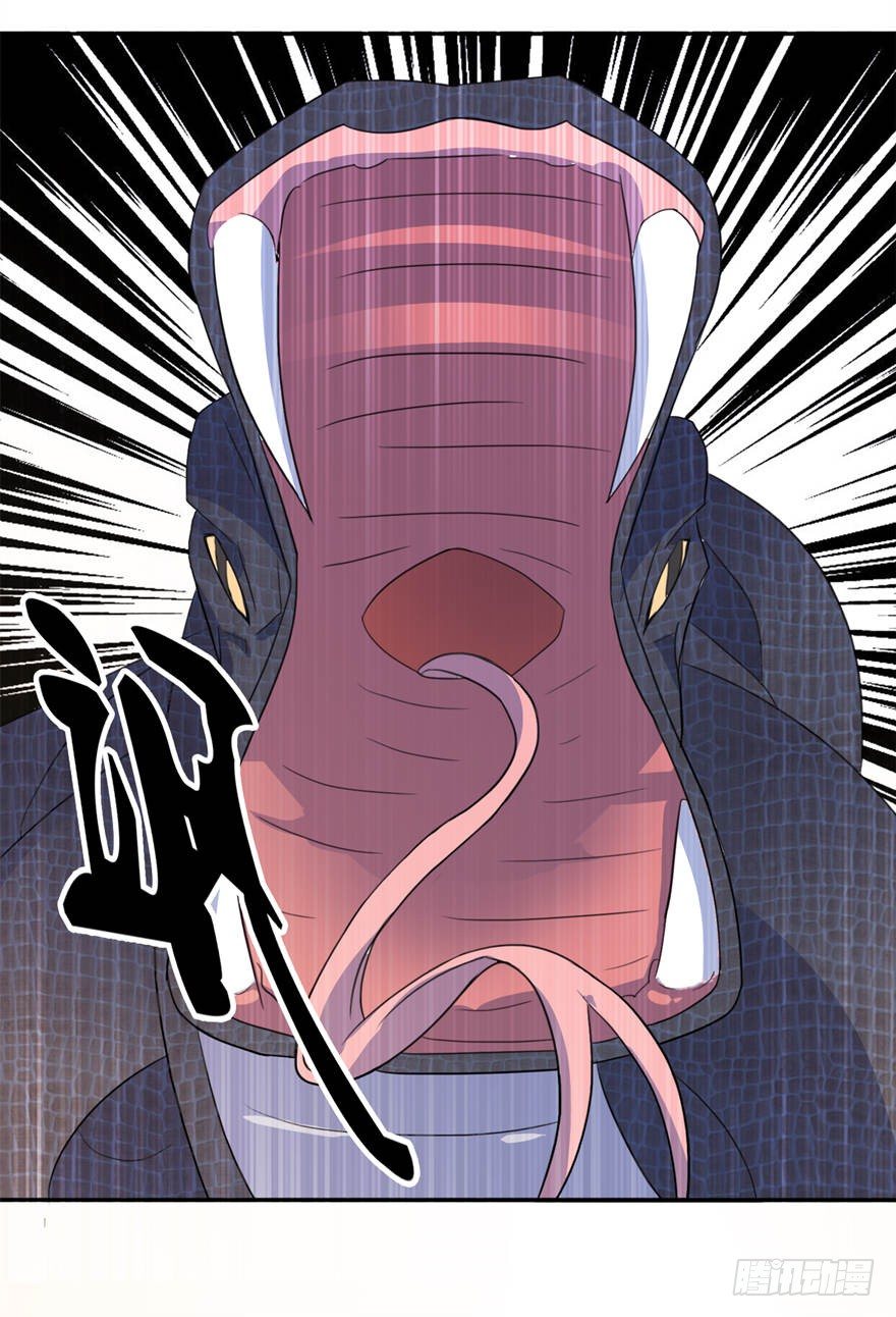 这夜色好美-第11话