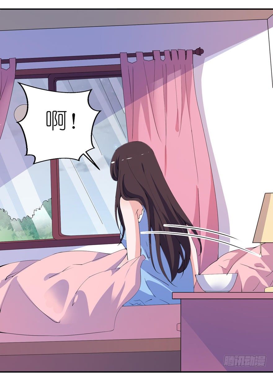 这夜色好美-第11话