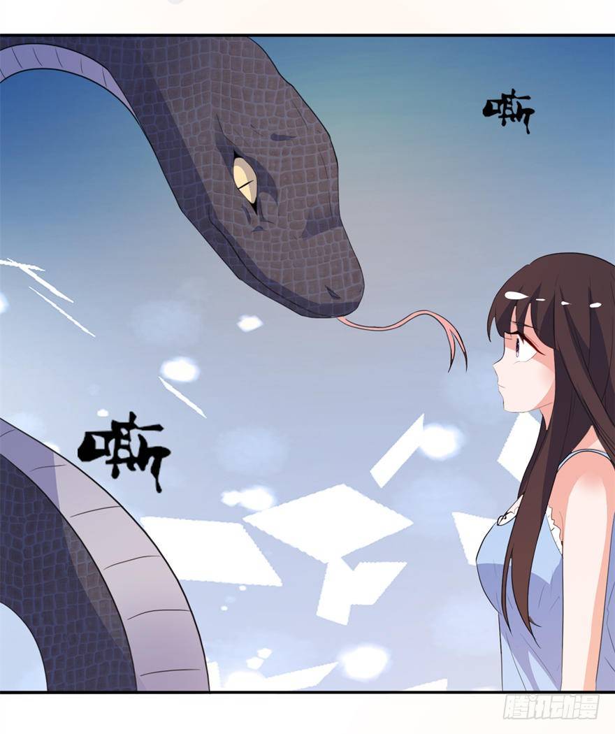 这夜色好美-第11话