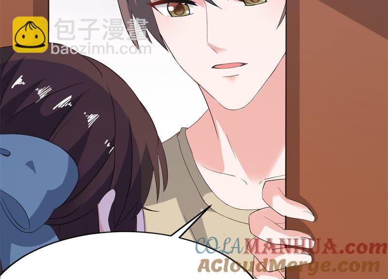 前任(1/2)-第27话