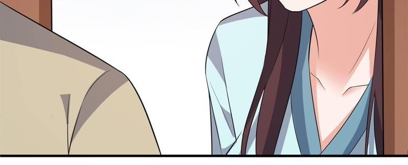 前任(1/2)-第27话