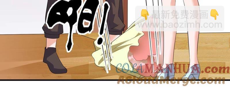 前任(1/2)-第27话