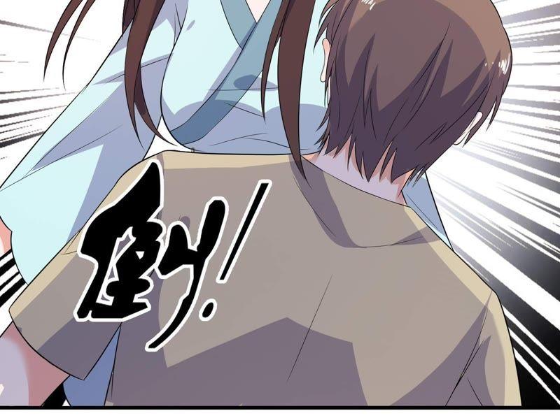 前任(1/2)-第27话