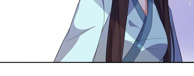 前任(1/2)-第27话