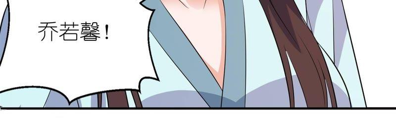 前任(1/2)-第27话