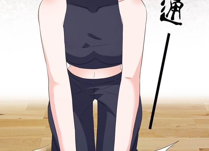 前任(1/2)-第27话