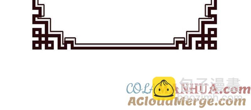 你不要死-第31话