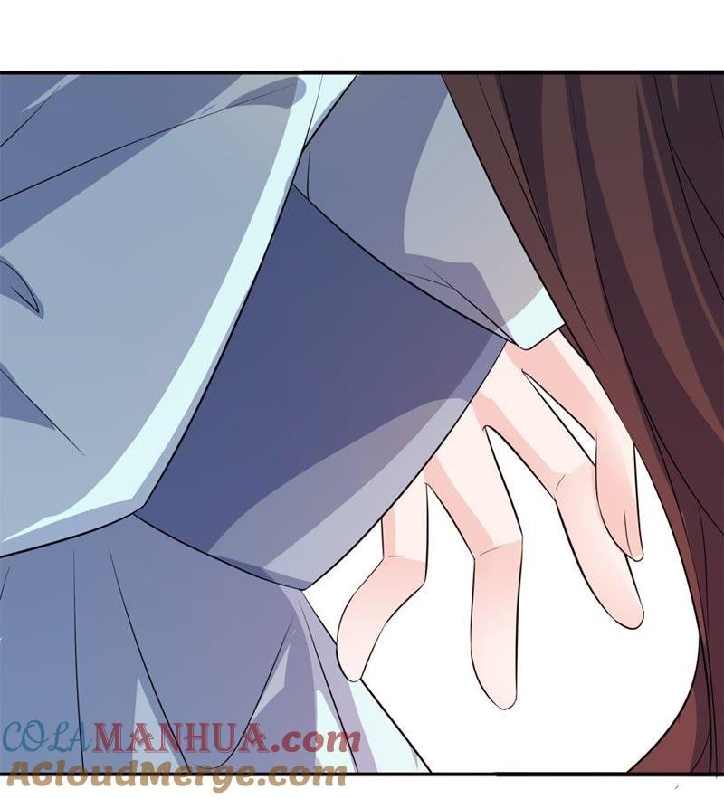 你要忘了我吗-第33话