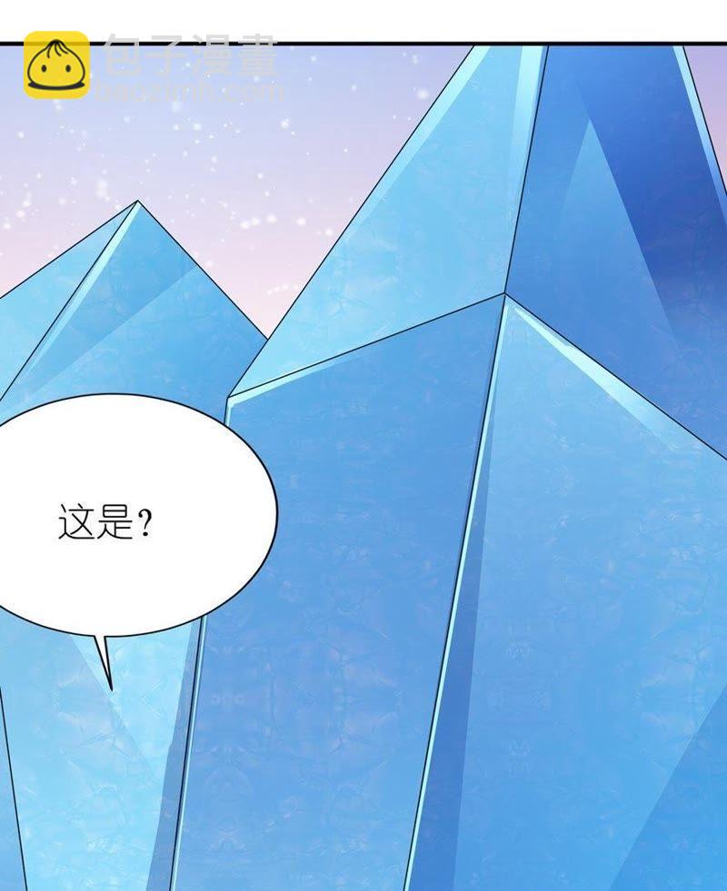 水晶人(1/2)-第35话