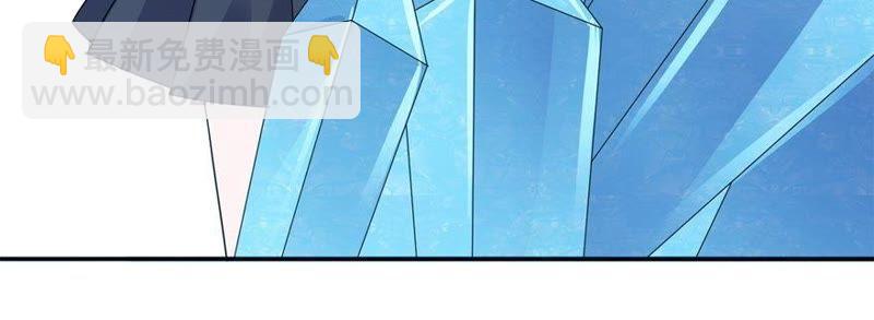 水晶人(1/2)-第35话