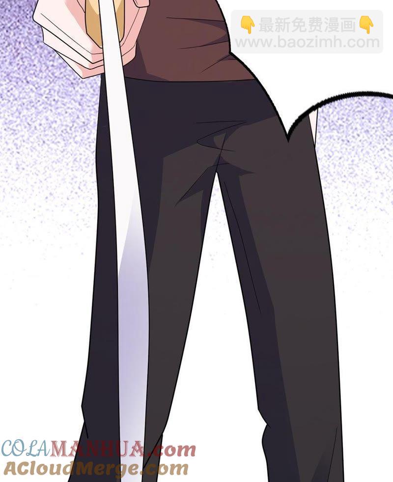 水晶人(1/2)-第35话