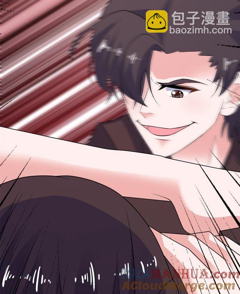 水晶人(1/2)-第35话