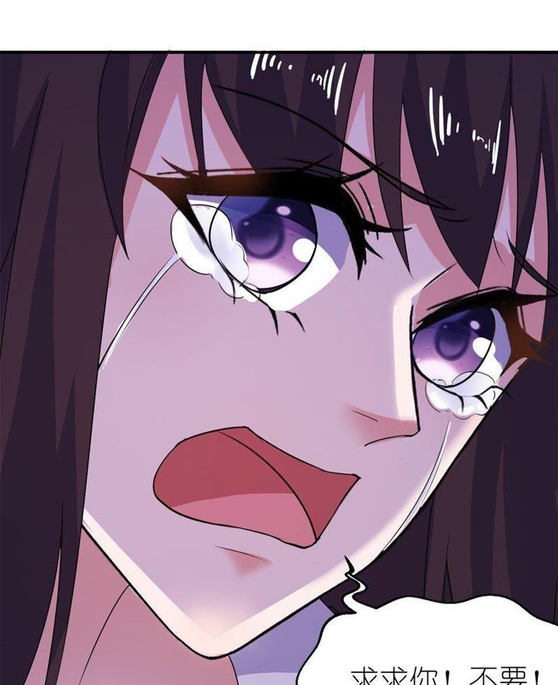 水晶人(1/2)-第35话