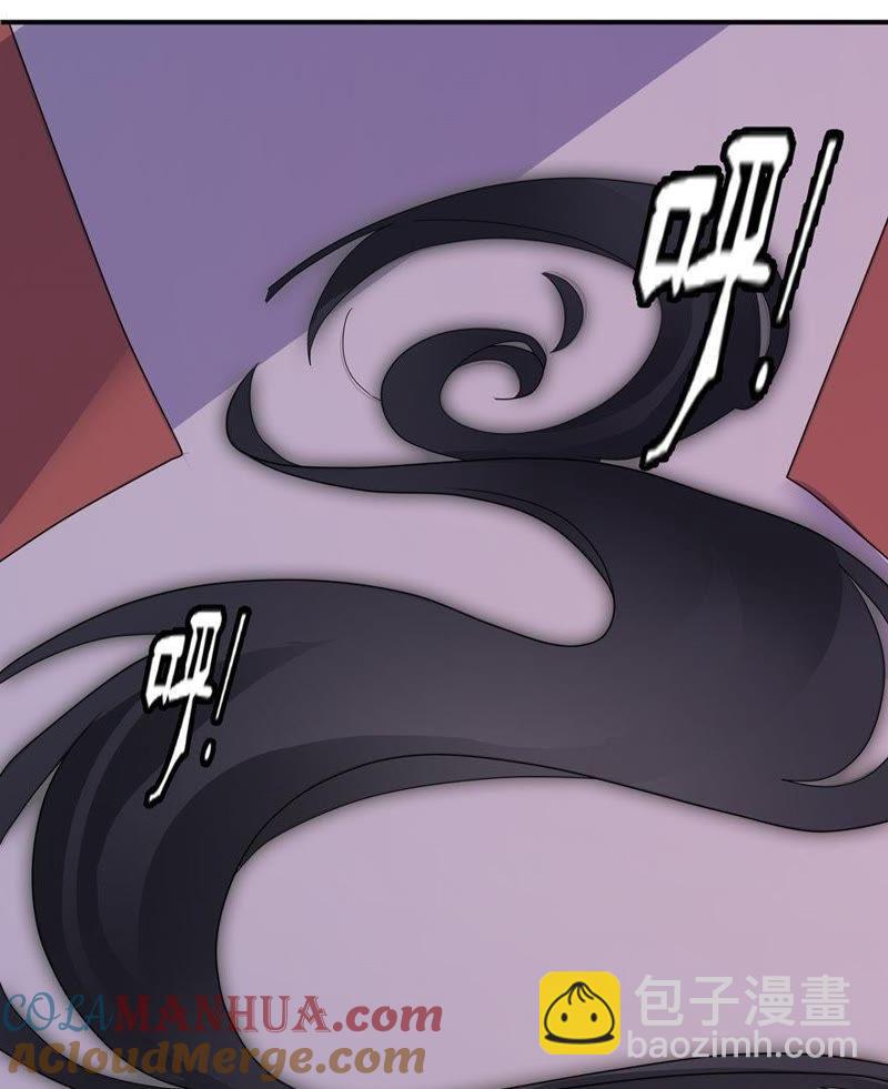 你为什么不要我-第39话