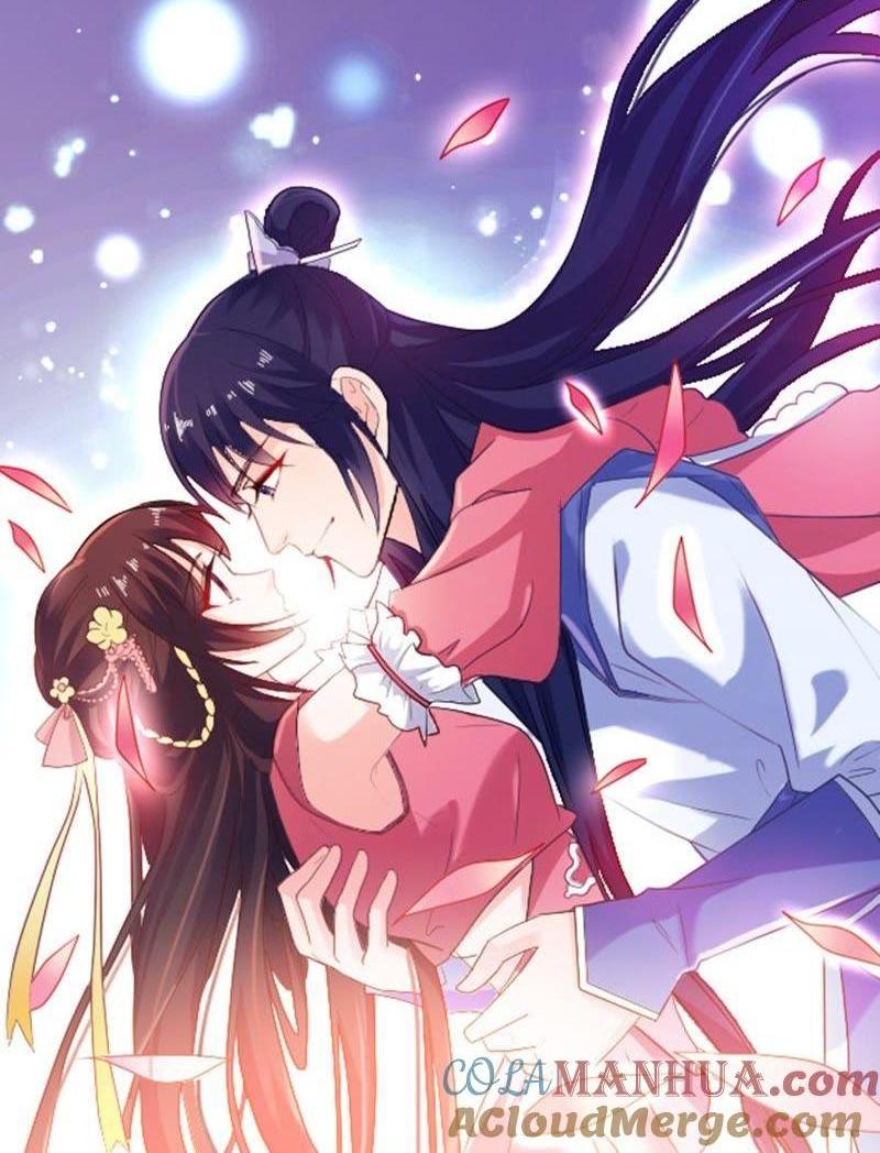 往生花开-第41话