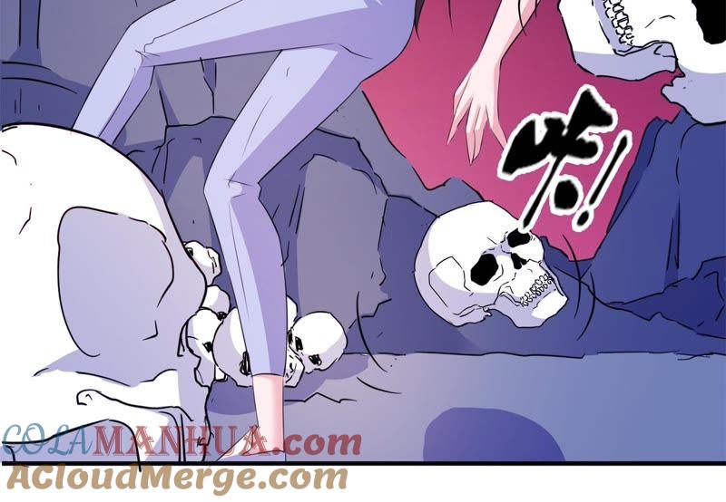 紫眸男人-第57话