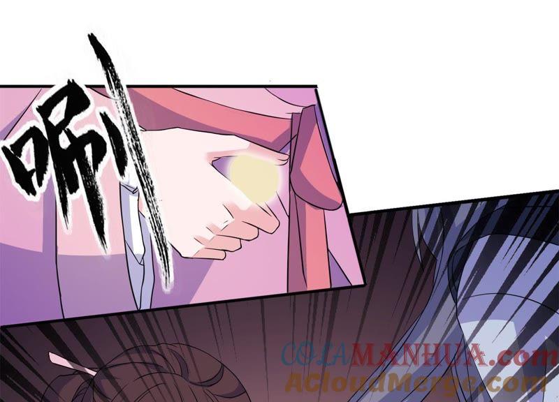 生死不离-第61话