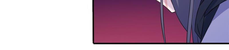 生死不离-第61话