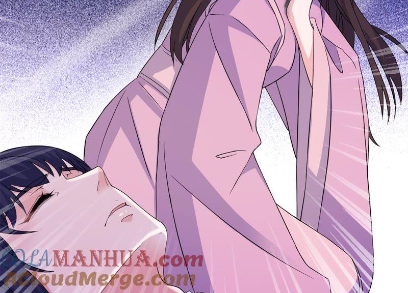 生死不离-第61话