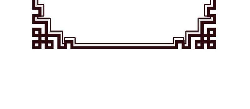 生死不离-第61话