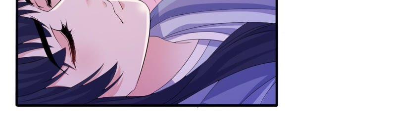 生死不离-第61话