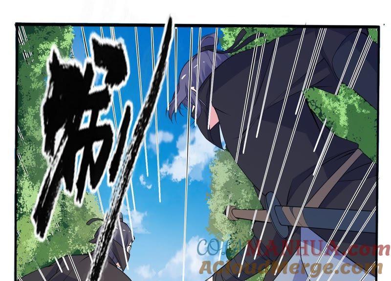 生死不离-第61话