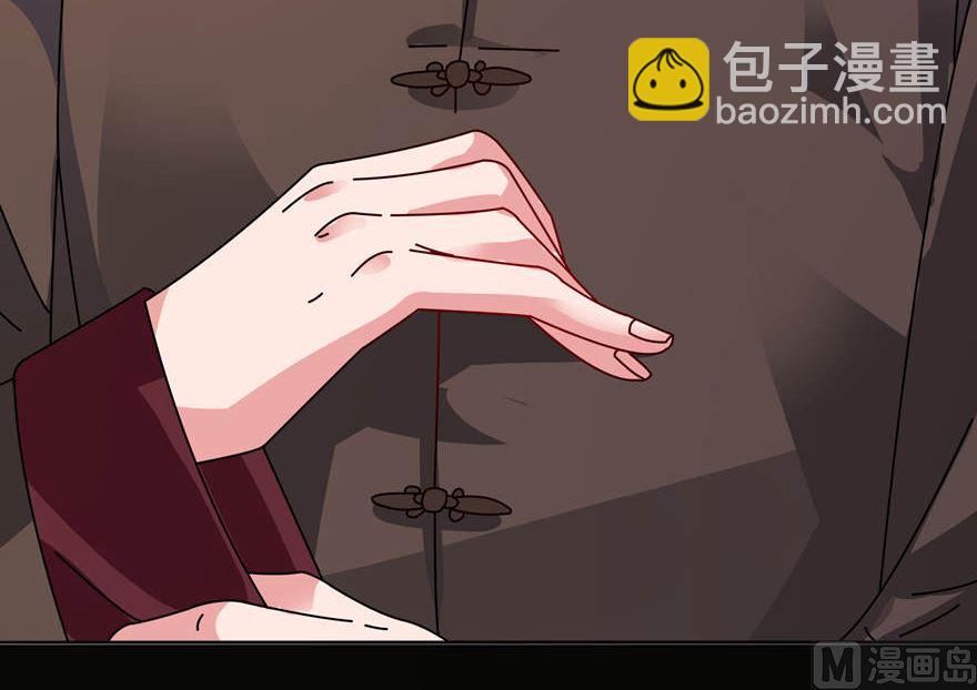 第一话 新婚夜惊魂-第1话