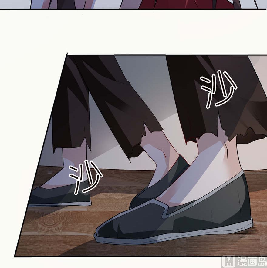 第一话 新婚夜惊魂-第1话