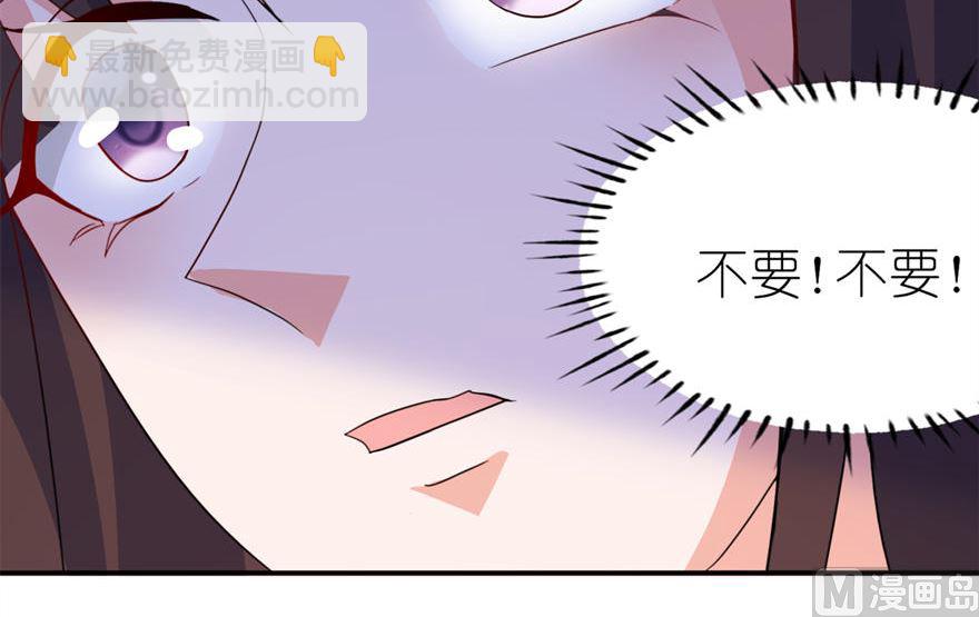 第十一话 这夜色好美-第11话