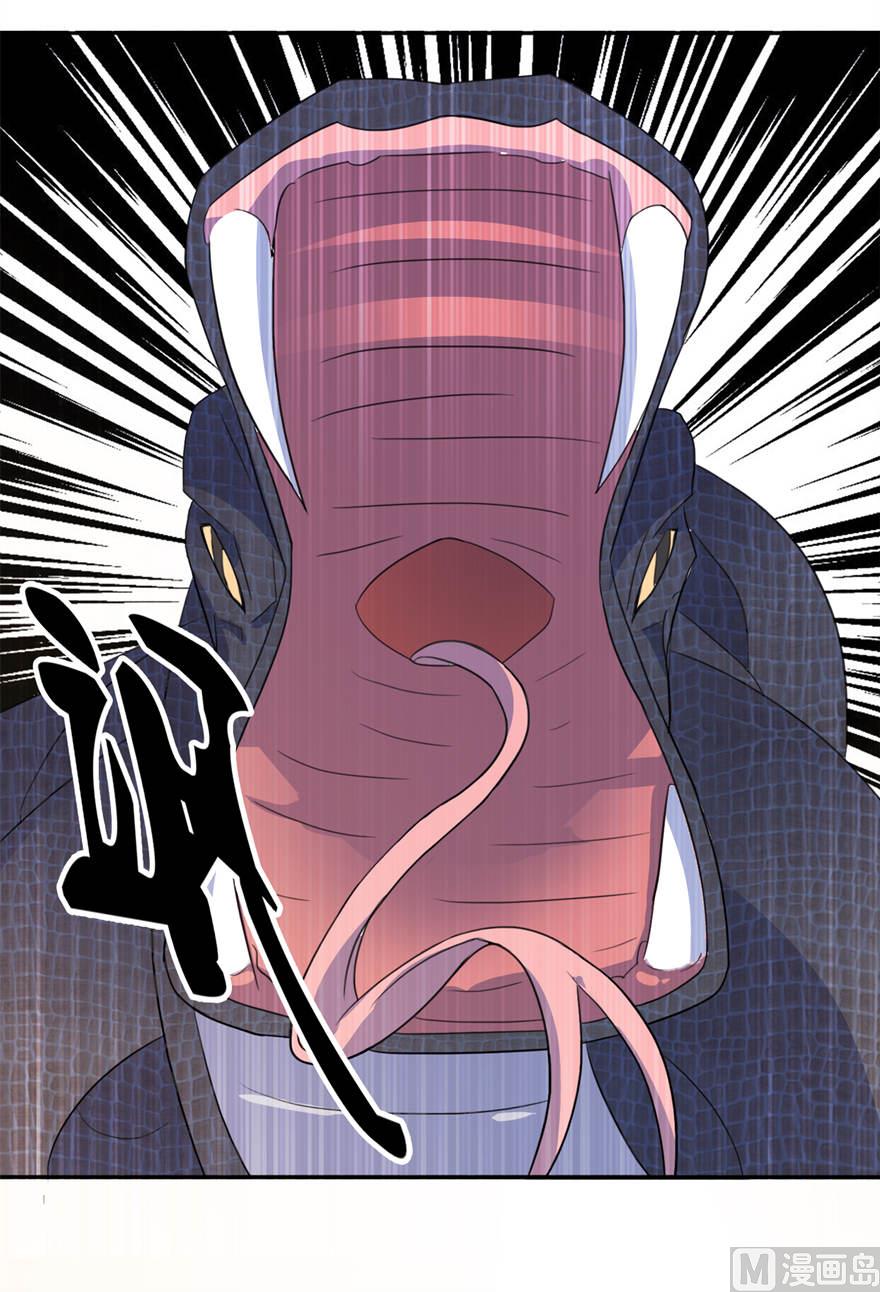 第十一话 这夜色好美-第11话